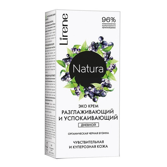 Lirene Natura Crème de Jour Hydratante