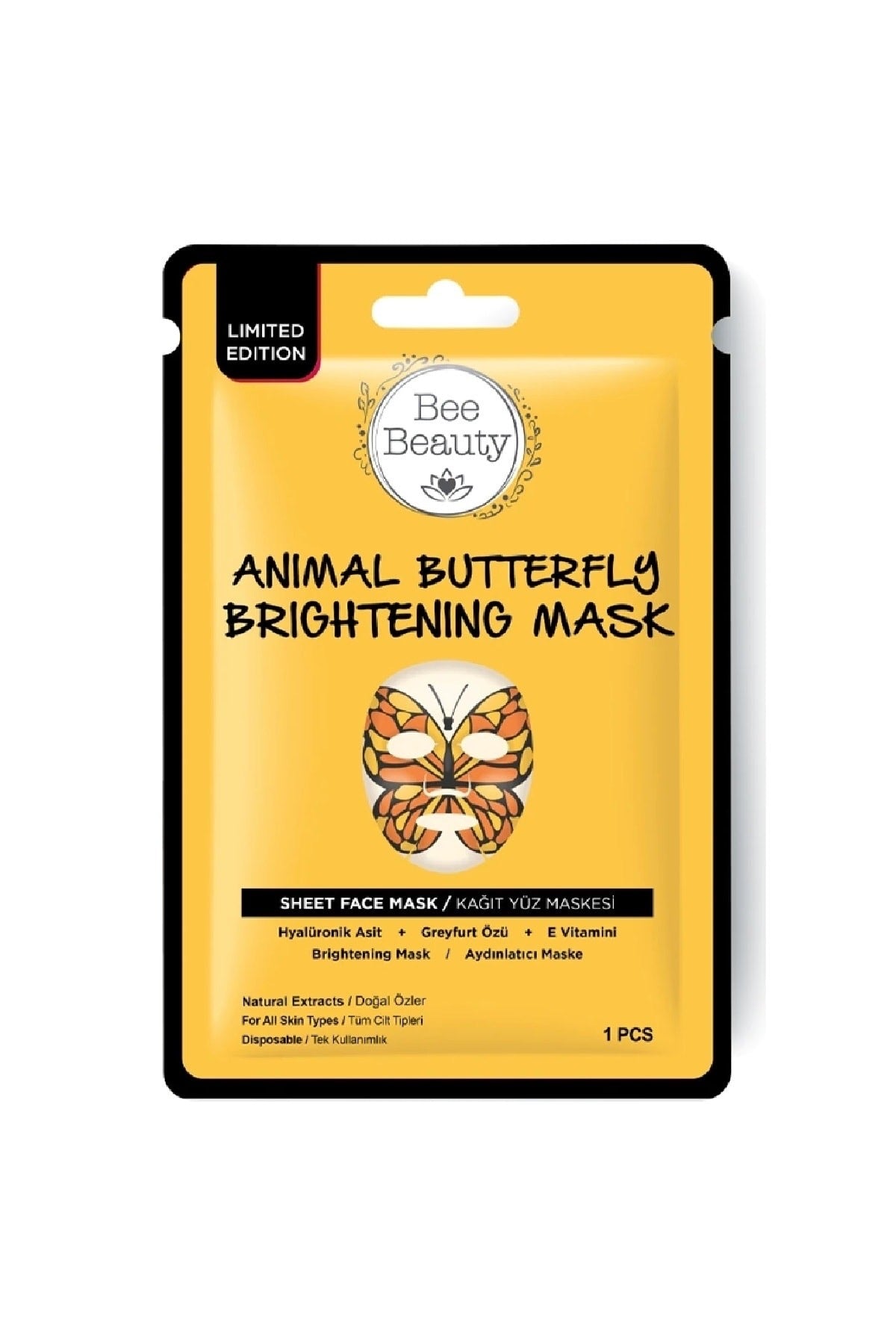 Animal Butterfly Brightening Face Mask